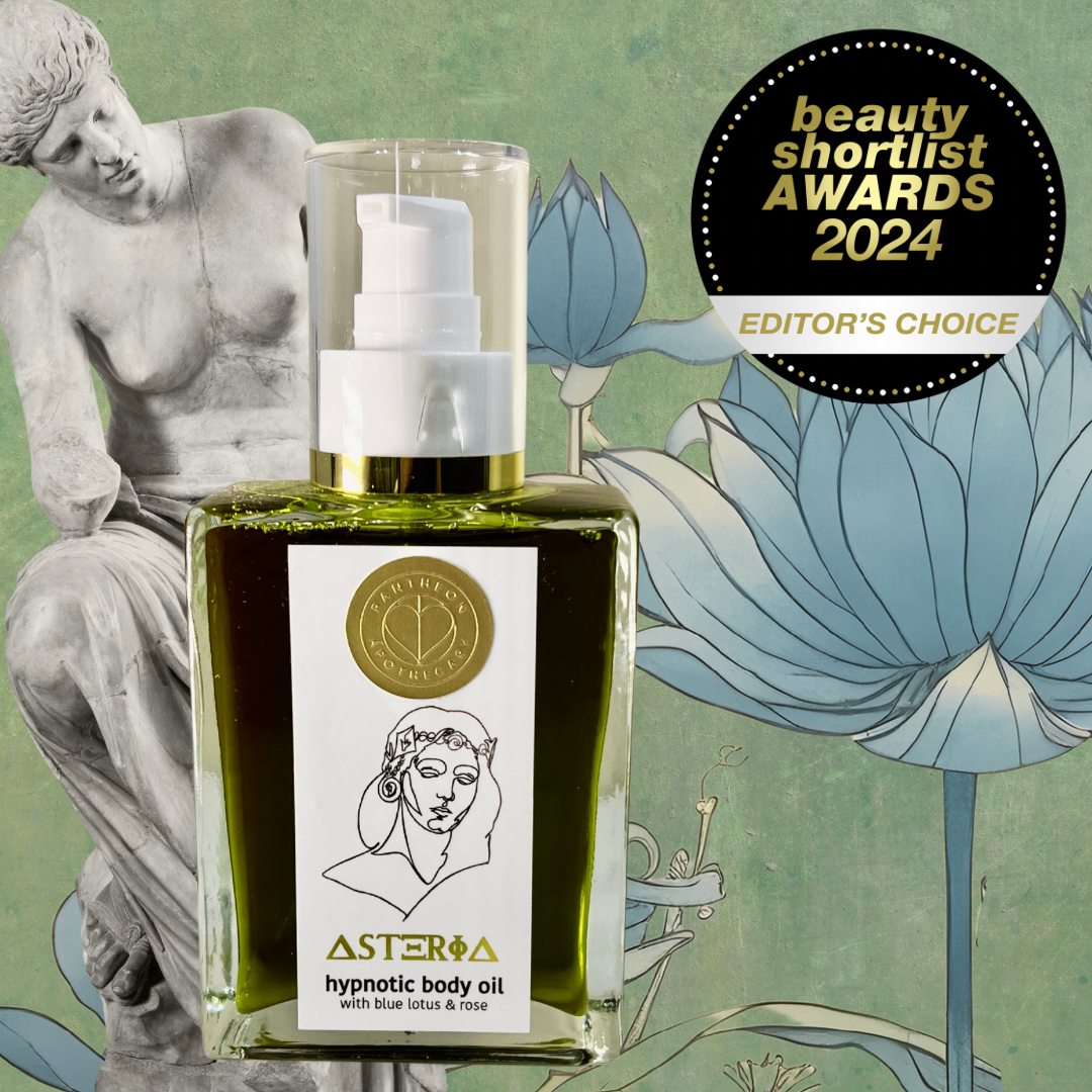 ASTERIA BODY OIL